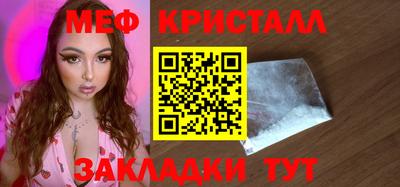 прущая мука Тверь