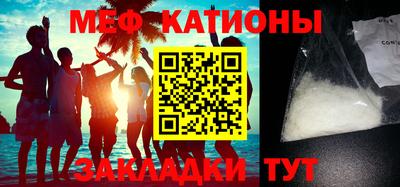 ECSTASY Туймазы