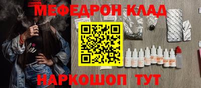 прущая мука Тверь