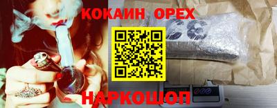 прущая мука Тверь
