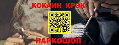 прущая мука Тверь