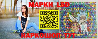 соль курить ск Тула