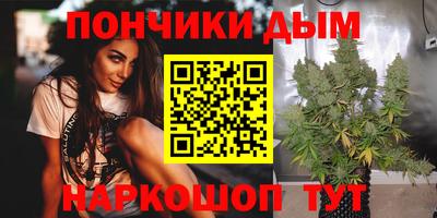 прущая мука Тверь