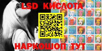 COCAINE Тулун