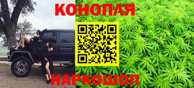 кокаин Татарск