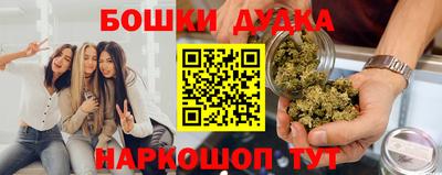 COCAINE Тулун