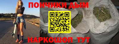 СК Тара