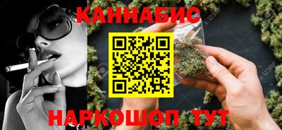 ECSTASY Туймазы