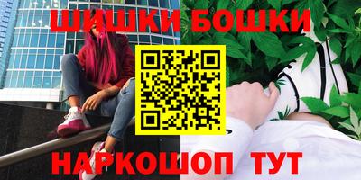 кокаин Татарск