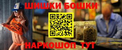 прущая мука Тверь