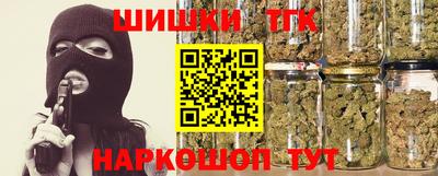 СК Тара