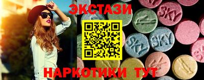 прущая мука Тверь
