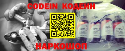 прущая мука Тверь
