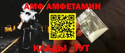 кокаин Татарск