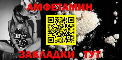прущая мука Тверь