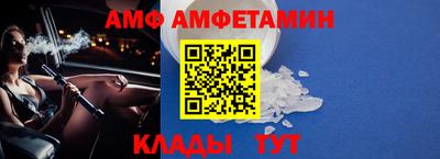 СК Тара