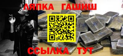 СК Тара