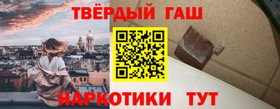 прущая мука Тверь