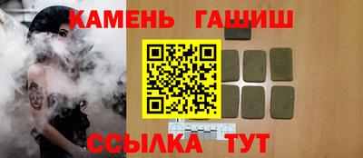 кокаин Татарск