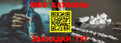 прущая мука Тверь