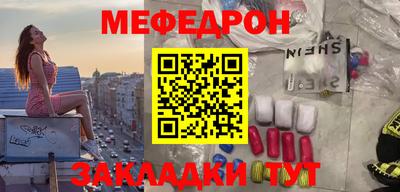 СК Тара