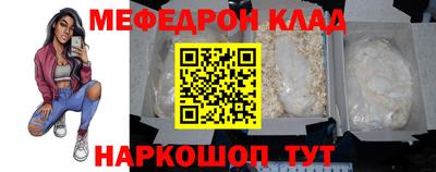 соль курить ск Тула