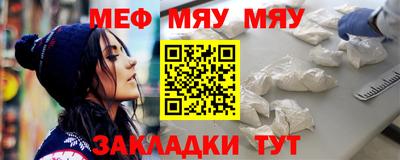 COCAINE Тулун