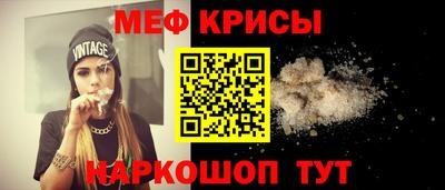 прущая мука Тверь
